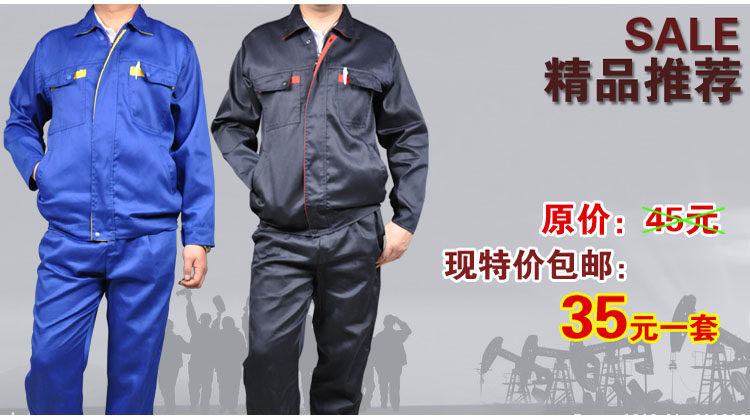 Vêtement de travail en polyester - Ref 1913456 Image 10