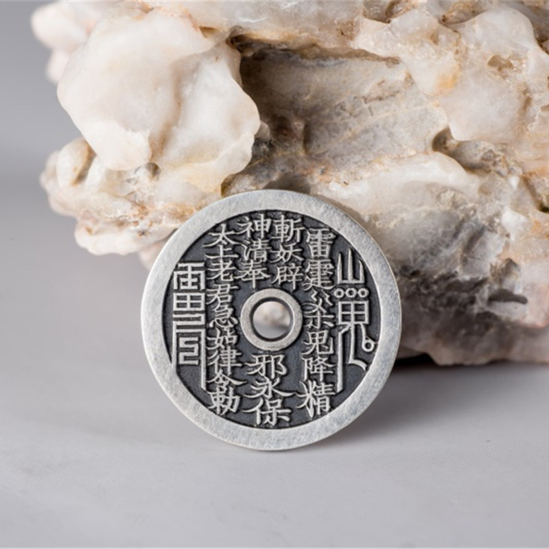 26mm mountain ghost Leigong spends money to win money Mountain ghost spends money Stone sparrow metalworking silver coin Sterling silver mountain ghost spends money