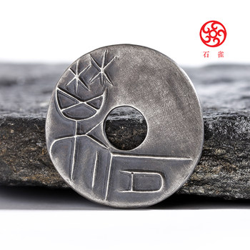 Li shi wan coin, shi qing metalwork, ancient coin casting, ring money, wan gold handmade silver coin ornaments