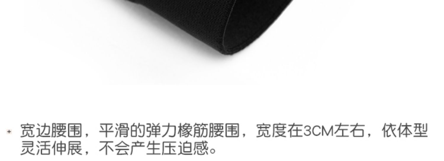 Tò mò Hoa hậu Đen Lưới Nối thể hình Quần thể hình Bút chì Quần Ấm áp Thắt chặt Quần legging Nữ - Quần nóng lên quần dài nữ học sinh