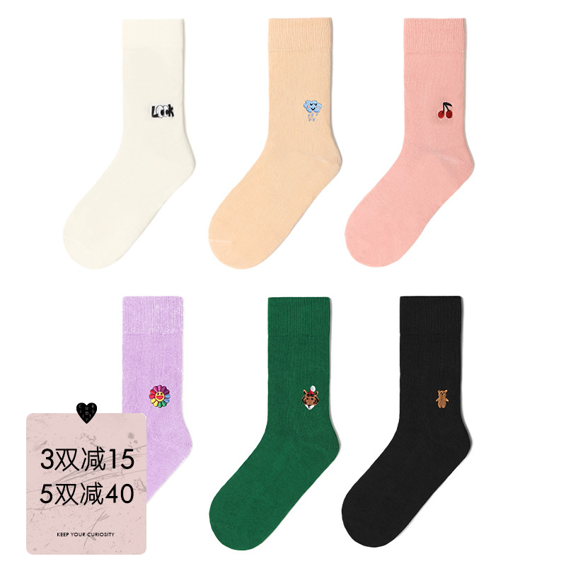 5 Double 55 Cartoon Girl Sox Sox Sox netting Red Cute Days of Breathable Pure Color Midbarrel Socks Autumn Winter