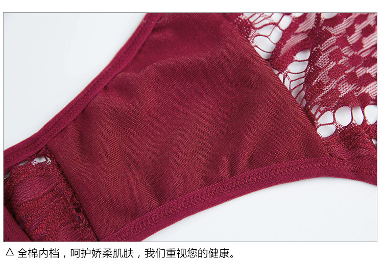 Imported Sleeping One Piece Missy Sexy Red Ray