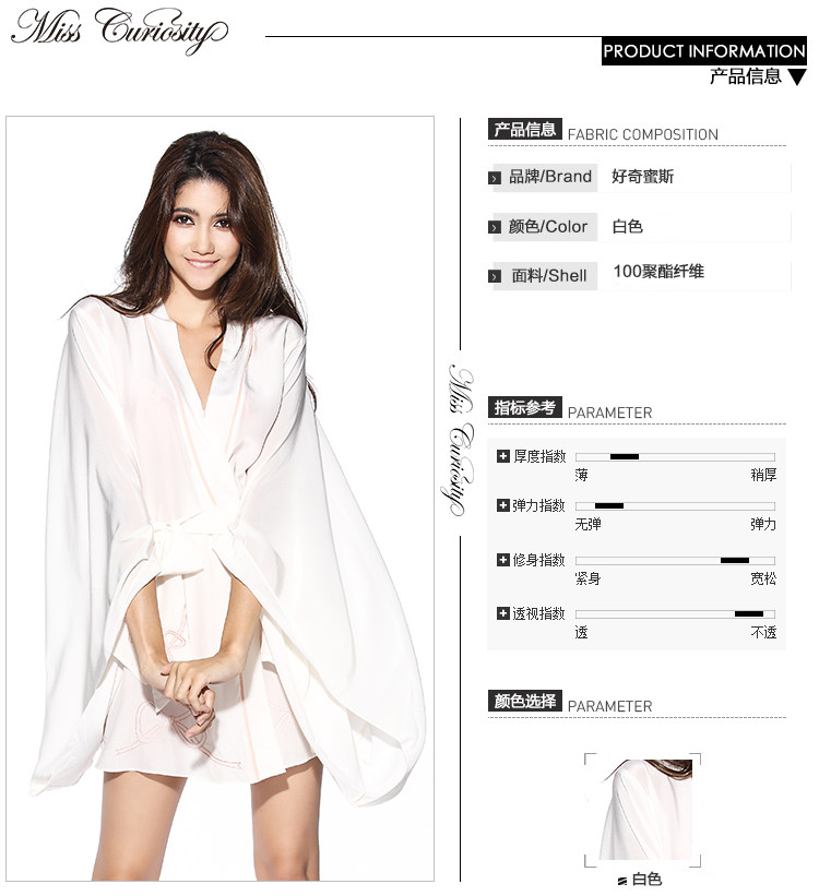 Peignoir jeunesse MISS CURIOSITY MC01SP06 - Ref 594707 Image 14