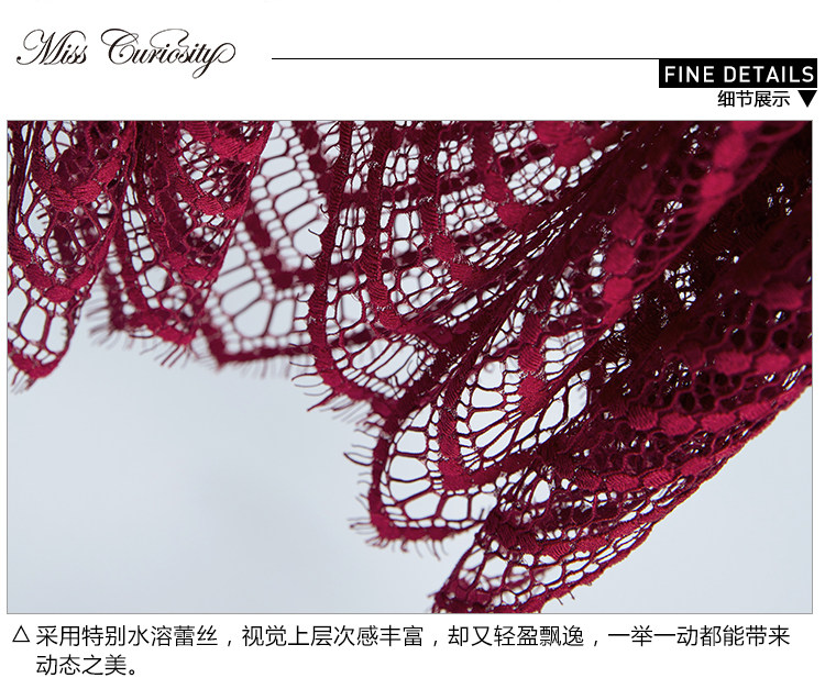 Imported Sleeping One Piece Missy Sexy Red Ray