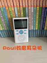 Phonics RAZ Big Cat Oxford Tree Red Rocket Student English Repeat Ear Grinding Machine 32G