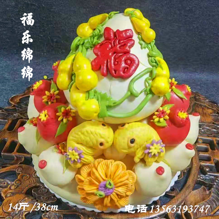 Golden Spike Large Birthday Peach Steamed Buns Birthday Old Chinese Cake Suu Bag Toast to Steamed Bread of the Steamed Bread of the Steamed Bun