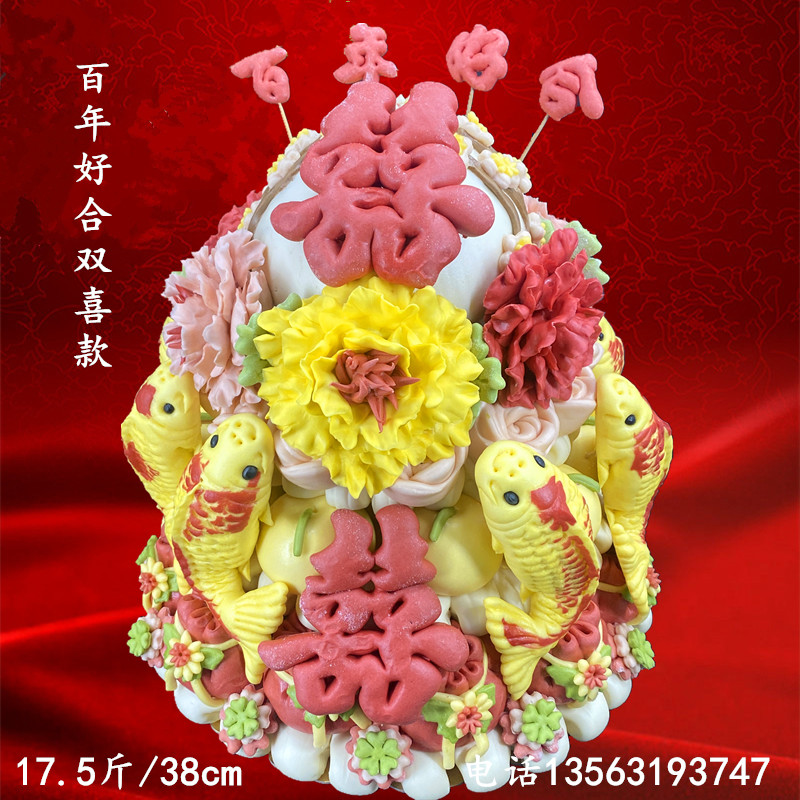 Shandong Jiaodong Hua Hua Yu-Zhi Wedding Fengxiang Wedding Feast Banquet Cake Fruit Wedding Celebration GiftsDragon Feng Xiang