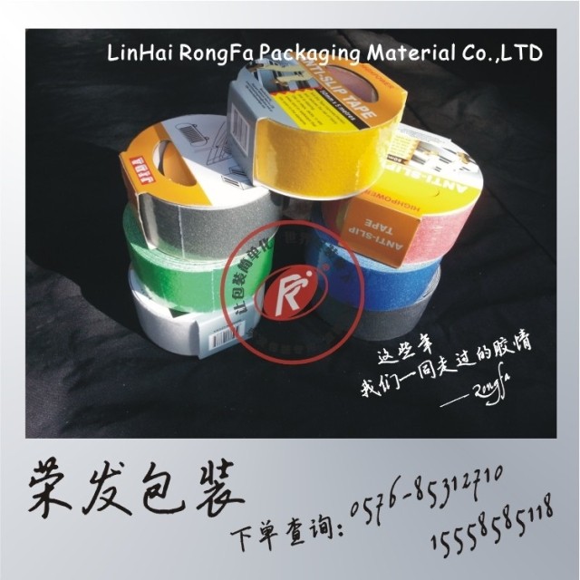 Rongfa tape coffee color non-slip tape floor stairs steps non-slip tape 5cm wide * 5 meters long