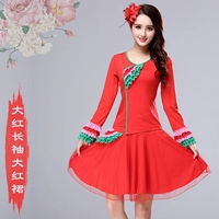 Красная юбка