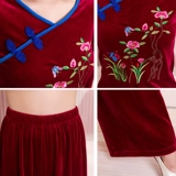 Бархатный весенний лонгслив, этническая танцующая спортивная одежда, тренд сезона, этнический стиль