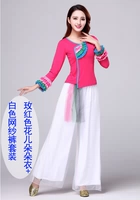 Розовая красная одежда+белые марлевые штаны