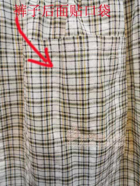 Pantalon pyjama jeunesse - Ref 727853 Image 19