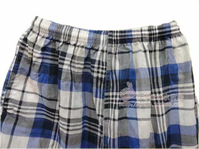 Pantalon pyjama jeunesse - Ref 727853 Image 27