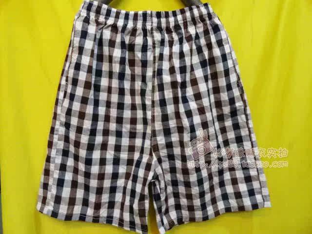 Pantalon pyjama jeunesse - Ref 727853 Image 29