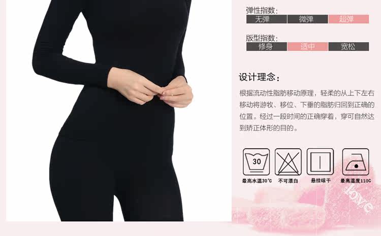 Body BEJIROG B403056022 en viscose - Ref 667801 Image 37