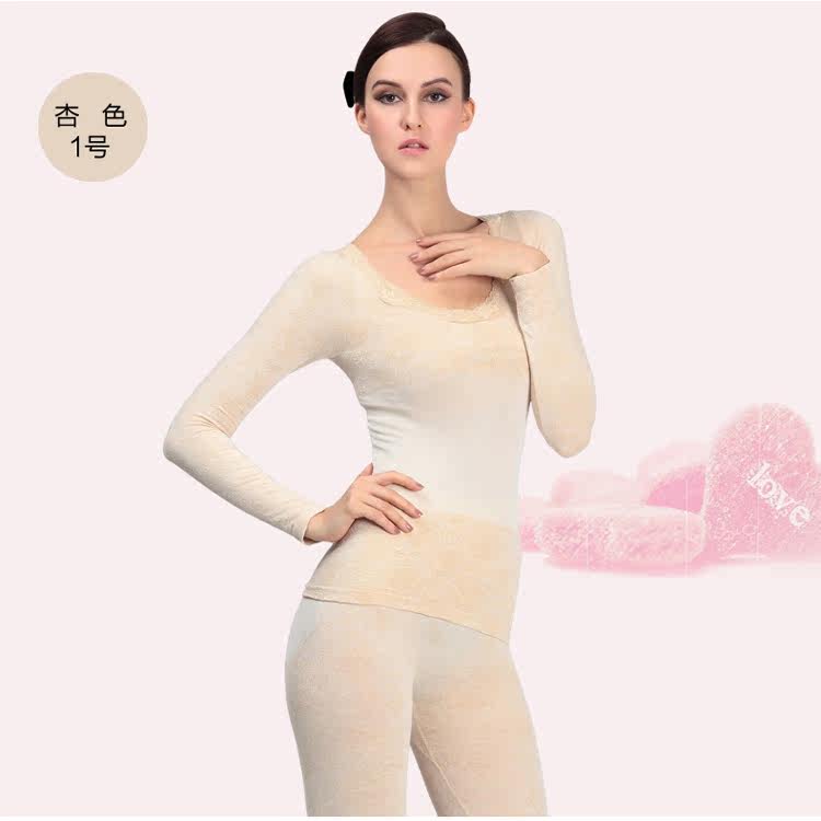 Body BEJIROG B403056022 en viscose - Ref 667801 Image 46