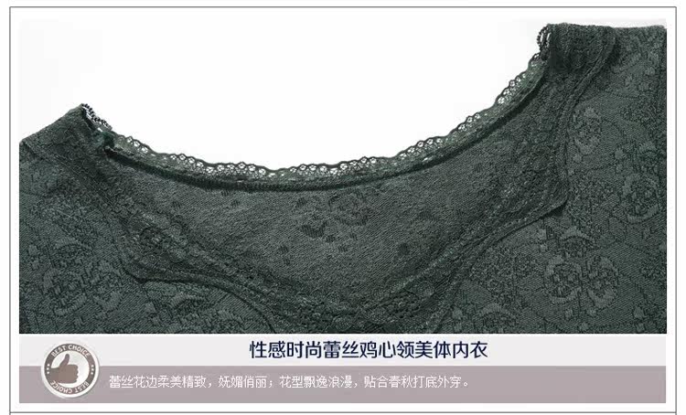 Body BEJIROG B403056022 en viscose - Ref 667801 Image 63