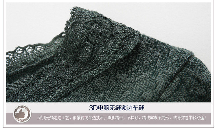 Body BEJIROG B403056022 en viscose - Ref 667801 Image 65