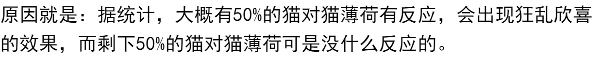Gỗ bọ cạp bột trái cây Gỗ bọ cạp bột mèo ăn nhẹ cảm ứng mèo giải nén răng hàm đờm bẩn 10g hạt ăn cho mèo