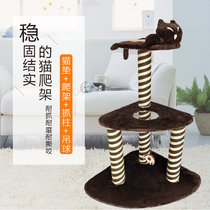 Corner Cat Climbing Frame Large Cat Tree Cat Nest Jumping Platform Sisal Column Cat Grab Board Cat Shelter Villa Cat Grab Claws