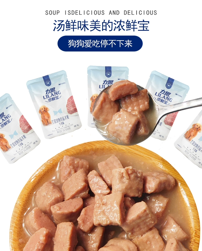 Đồ ăn nhẹ cho chó Lilang Nong Xianbao 100g * 12 gói gồm thịt thú bông, thịt bò gà và thức ăn ướt bibimbap cho chó - Đồ ăn vặt cho chó