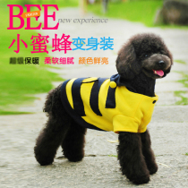 Small Bee Change pets Pets Clothing Teddy Dogs Clothes Spring Summer Puppy Pooch Poomei Cat Spring Dress