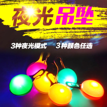 LED pet dog cat night anti-Lost Light pendant luminous flash bell shape safety light