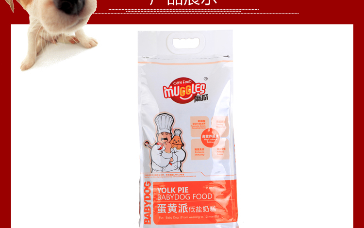 chó Muggle lòng đỏ ăn bánh muối Naigao Teddy VIP Golden Retriever thức ăn chó từ thời kỳ trên thức ăn cho chó với số lượng lớn 500g thuc an cho meo