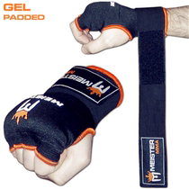 Meister God of War GEL-PADDED Gel Integrated Boxing Bandage Bandage Finger Guard