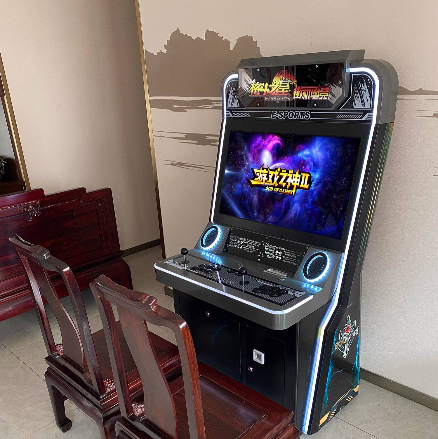 오락실게임기 가정용오락기 추억의 동전게임...