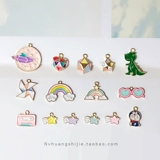 Мультяшный аксессуар, радужный динозавр, металлические серьги, брелок, DIY