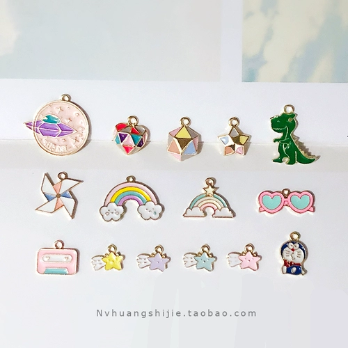 Мультяшный аксессуар, радужный динозавр, металлические серьги, брелок, DIY