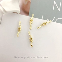 Металлический Бибикар Толокар Плазмакар, подвеска, 4.5mm