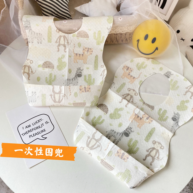 Baby Disposable Waterproof Walled Pocket Sub Food Free Wash Children's Saliva Towel Travel Portable Bib For Dinner Pocket