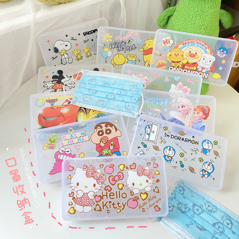 Mask containing box cartoon portable mouth and nose box to carry cute baby children to school temporary clip collection