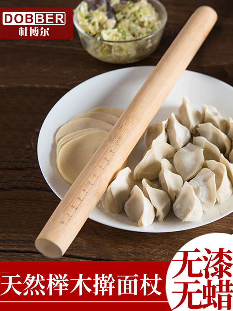 Dubor with scale Solid wood rolling pin Pasta baking stick Noodle stick Press noodle stick Make dumpling skin and noodle stick