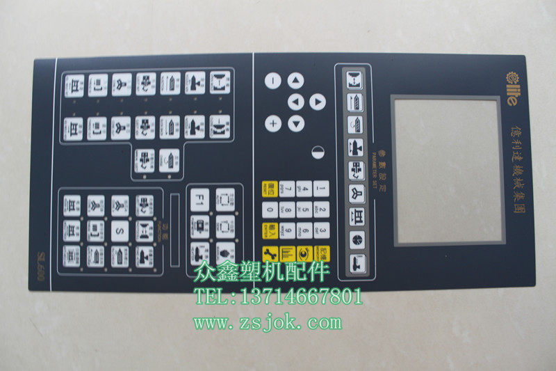 (Wholesale) Billions Lida Injection Molding Machine Panel Stickers Kyohwa Crystal Hua SL-600 Computer Mask Paper