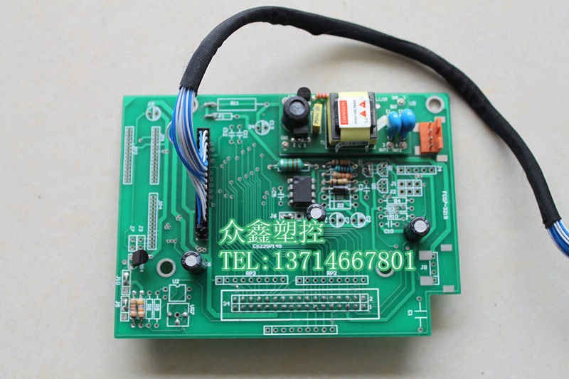 Hiroent Heitian Hang Seng I7 injection molding machine computer display driver board CNV12Z