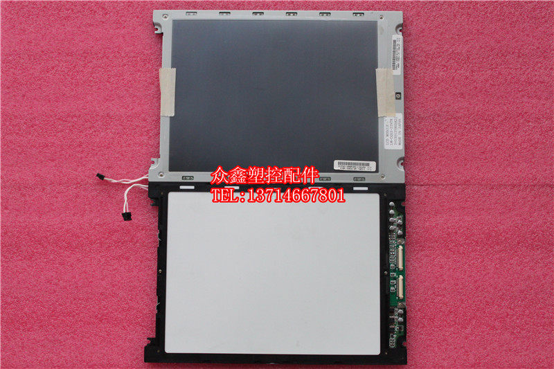 (new) LM-CG53-22NTK display screen work control liquid crystal screen ~ negotiate price