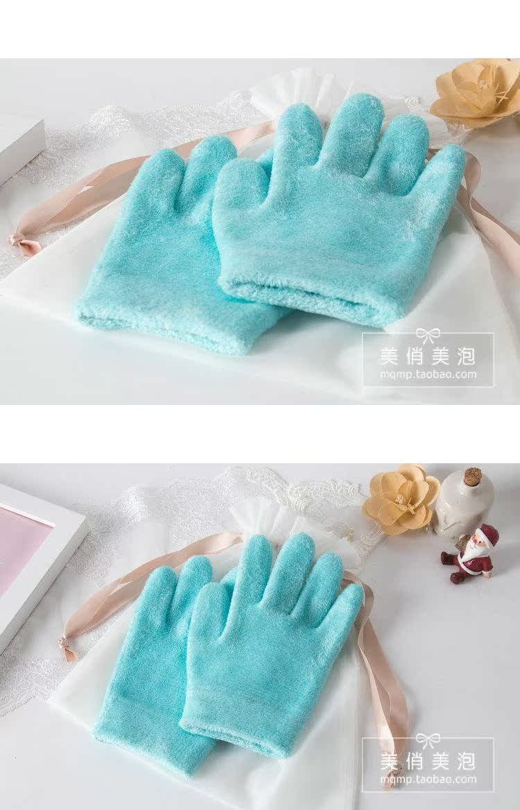 SPA Gel Găng tay Tiffany Blue Hand Oil Whitening Moisturising Care Mặt nạ dưỡng ẩm Tay chống nứt kem dưỡng tay tốt