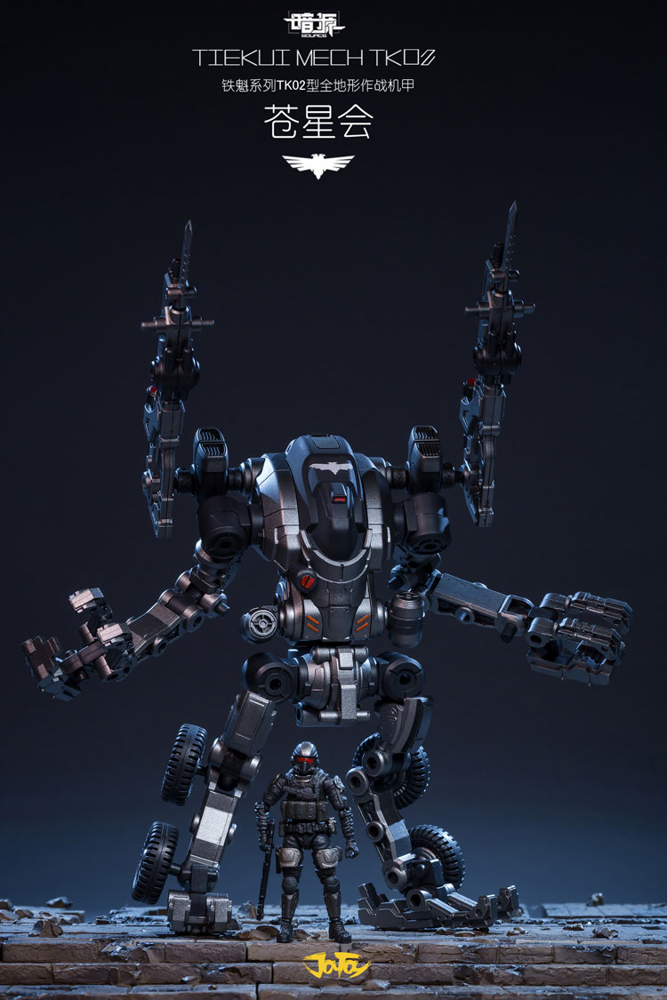 JOYTOY Nguồn tối Tiekui 02 Trung bình Tất cả địa hình Kỹ thuật tấn công Mech 1:24 Mô hình quân sự Đồ chơi của trẻ em - Gundam / Mech Model / Robot / Transformers mô hình gundam build divers