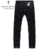 Quần jeans nam với chó sói 2019 hè mới slim slim quần dài giản dị Quần áo nam 4114 - Quần jean quần áo thời trang