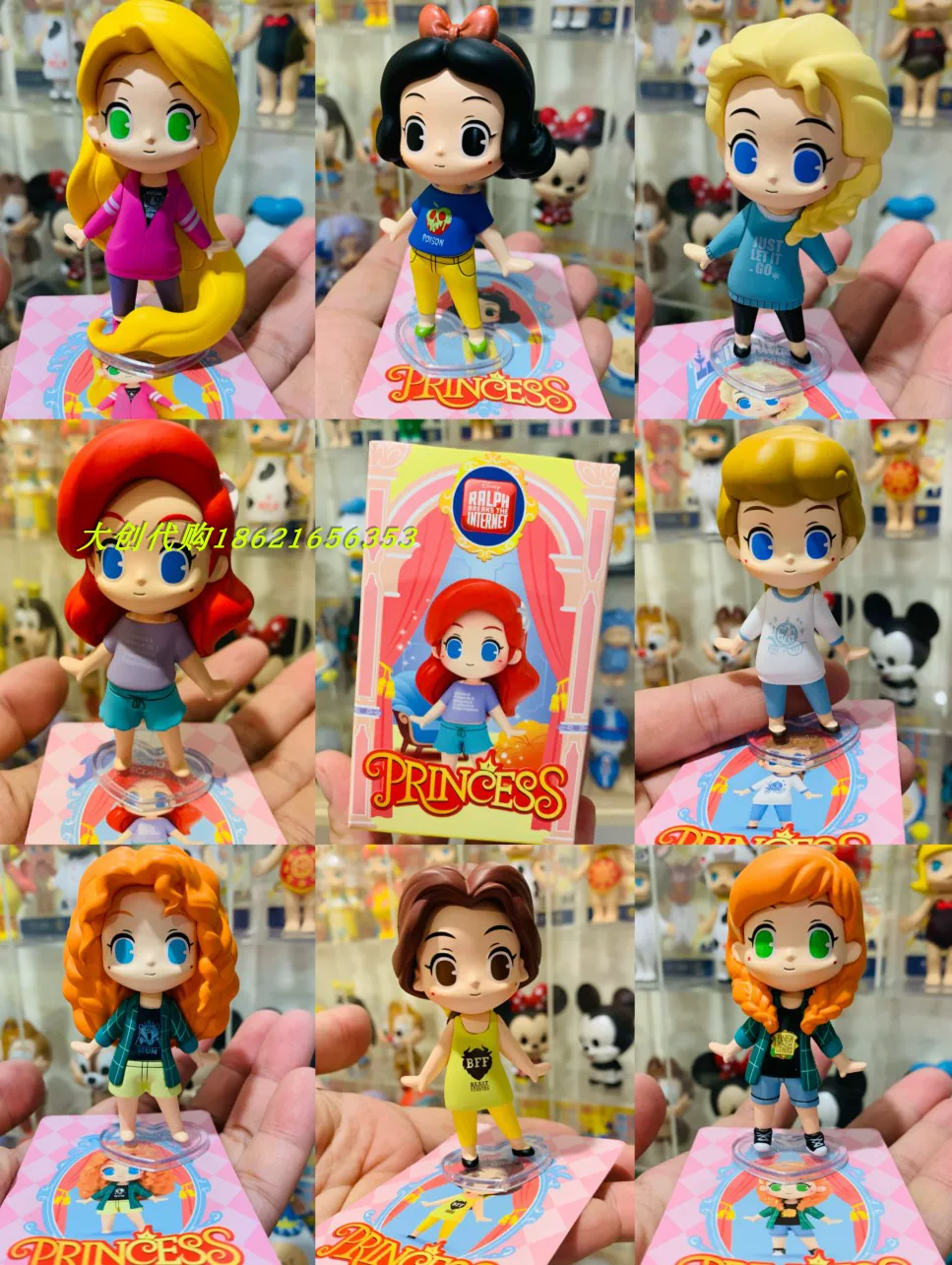 [名创优品 miniso 迪士尼 公主 盲盒 摆件 可爱 公主 摆件 盒中小 世界 上新]
