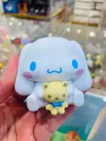 Ящик для собак Югуи