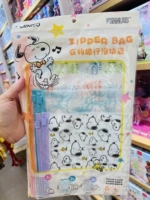 Snoopy 6