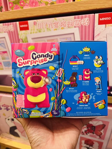 Mingchuang youpin urday candy toys story stary blinds strabberry сахарная соломенная ягода медведь медведь слепая коробка