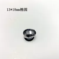 13*18 мм овальный