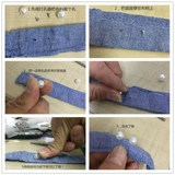 [Специальное предложение] DIY Жемчужные заклепы