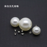 Ручная ручная перла