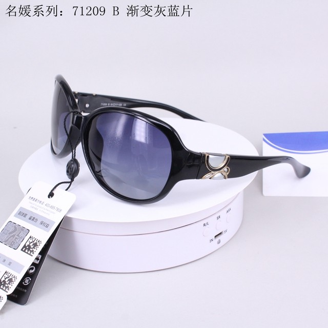 Baosheng socialite lady sunglasses polarized sunglasses ບາດເຈັບແລະ sunglasses ຄົນຂັບລົດຂອງ mirror ladies metal toad mirror 71008G